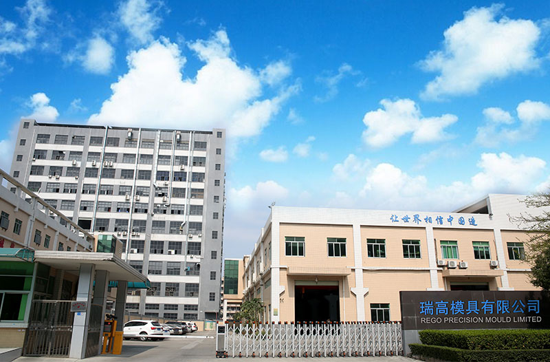 fabricación de moldes de inyección de plástico 